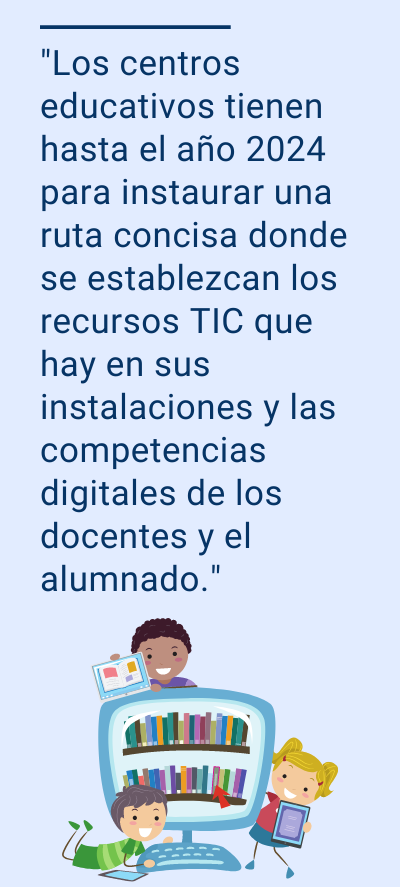 la competencia digital